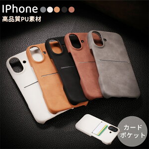 H~lC i  iPhone16 P[X iPhone15 wʃJ[h iPhone15Pro P[X  ؍ iPhone15 ProMax iPhone14 iPhone14Pro iPhone14ProMax iPhone13 iPhone12 Jo[ J[h[ iphone16 pro iphone16 pro Max iphone12 proma