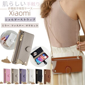 V_[ ~[t Redmi Note 13 Pro+ 5G X}zP[X蒠^ V_[ Xgbv Xiaomi Redmi Note 11 Pro 5G 10T 10JE 9T gуP[X Redmi 12C 9T Xiaomi 14Ultra 13T 12T 11T Pro 蒠^P[X X}zV_