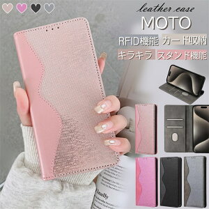 X}zP[X蒠^ g[ Edge 40 P[X Motorola Moto G52J 5G II Jo[ g MOTO G50 5G G32 4G E32S G10 G30 G100 G Pro G31 G13 P[X 蒠^ xg тȂ RFID XL~O Ch~ J[h 