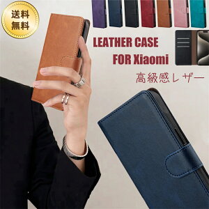スマホケース 大人 かわいい 手帳型 ベルトなし マグネット シャオミ14T シャオミ13T レッドミー12 5G 手帳型ケース 大人可愛い Xiaomi 14 Ultra 14T 13T POCO F6 Pro Redmi 12 Note 13 Pro + 5G 14C スマホケース手