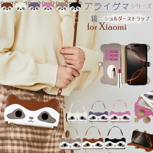  ACO}V[Y Redmi12 5G P[X 蒠^ z^ V_[ Xiaomi Redmi Note 11 Pro 10 T JE 13 Pro+ 13Pro 5G gуP[X V_[ Xiaomi 14 Ultra 11T 13T 12T Pro 蒠^ Redmi Note 14 Pro 5G X}zP[X Xia