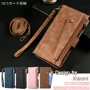 e10̃J[h V_[Xgbv Redmi Note 14 Pro 5G 蒠^ Xiaomi 15 蒠^P[X OXiaomi 15 Ultra V_[ ^Cv Xiaomi 14T Pro J[h[ Wbp[ Xgbv Xiaomi 14TX}zJo