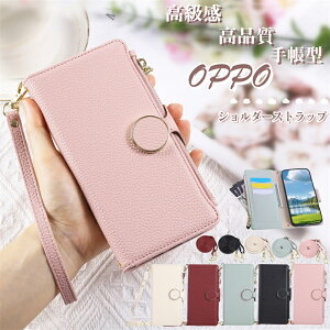 Kt OPPO Find X8 X}zP[X V_[ ^Cv 蒠^ OPPO A79 5G P[X V_[ Xgbvt OPPO Reno10 Pro 5G 蒠^P[X OPPO Reno9 A OPPO A73 X}zP[X Oppo Reno7 A OPPO A77 |