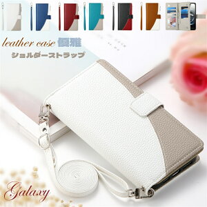 GKg X}zP[X Galaxy S25Ultra 5G 蒠^ l킢 Galaxy S25 + S25 S24 S24+ S24 Ultra 蒠^P[X Galaxy S24 FE V_[ ^Cv Galaxy S23 FE J[h[ Galaxy S23 S23Ultra S22 S22Ultra S21蒠^ 