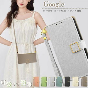 H ~ X}zP[X Google pixel 9 PRO XL 蒠^P[X l킢 google pixel8a 7a 6a 5a 4a 8 7 6 pro V_[ ^Cv J[h[ pixel8a P[X ϏՌ O[OsNZ8 P[X Xgbvt 