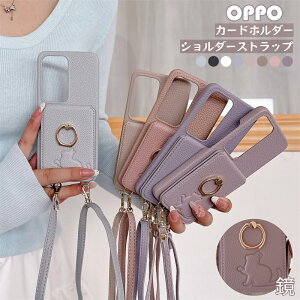 ~[t X}zP[X V_[ ^CvOPPO Reno11A P[X X}zP[X X}zV_[ OPPO Reno9A P[X wʎ蒠^ Reno7 A P[X Reno 11A P[X oppo a79 5g P[X Reno 9 A gуP[X V