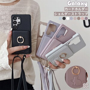 �~���[�t�� Galaxy S26 S26 Ultra �X�}�z�P�[�X �V�����_�[ Galaxy S24 FE �M�����N�V�[A55 �P�[�X Galaxy S24 S23 FE S22 Ultra �P�[�X Galaxy S24Ultra S23 A55 A54 A53 �P�[�X Galaxy S25Ultra A25 �g�уP�[�X �V�����_�[�P�[