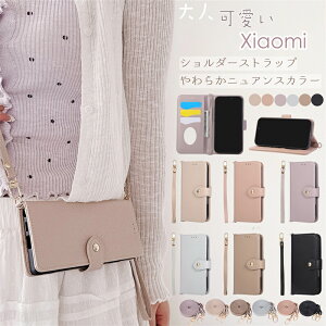 V_[ ^Cv Redmi Note 14 Pro 5G P[X Redmi Note 13 Pro+ 蒠^ Redmi Note 13 Pro P[X Xiaomi POcO F6 Pro P[X Xiaomi Redmi 12C Redmi Note10JE P[X Redmi Note10T P[X ~[ VI~ bh~[ m[