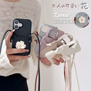 ԕ X}zV_[ GNXyA10VI X}zP[X V_[Xgbv Xperia 1VI GNXyA5V 1V 10V 5IV XperiaAce3 gуP[X | 킢 Xperia 10 5 1 VI V IV Ace III XperiaPRO-I 5III Ace3 Xpeira