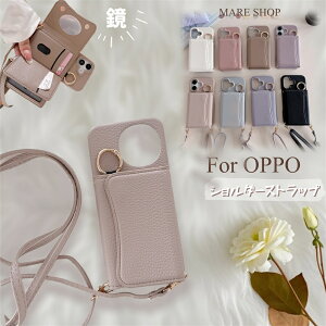 �~���[�t�� �V�����_�[ �^�C�v OPPO A3 5G �P�[�X �J�[�h���[ OPPO Find X9 A79 5G �X�}�z�P�[�X �V�����_�[ OPPO Reno9 A �X�}�z�J�o�[ ���U�[ OPPO Reno7 A �X�}�z�P�[�X �����O�t�� OPPO A5x 4G �J�o�[ OPPO Reno1