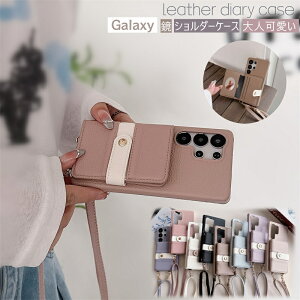  gуV_[ oCJ[GalaxyS25UltraP[X Galaxy A36 A25 A55 A54 5G P[X ~[t X}zV_[ MNV[ S25 S24 S23 P[X XgbvtP[X J[h[ | GalaxyS25 Galaxy