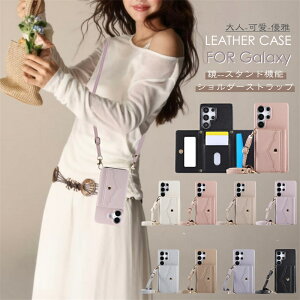 �� �~���[ Galaxy S23FE A53 A54 �P�[�X �M�����N�V�[a53 �P�[�X Galaxy A25 S26 plus �M�����N�V�[ Galaxy A53 S21 S24 S22 Ultra A52 S26 S23 Ultra �X�}�z�P�[�X Galaxy S24 FE �P�[�X Galaxy S24�P�[�X Galaxy S24+�P�[�X Galaxy S2