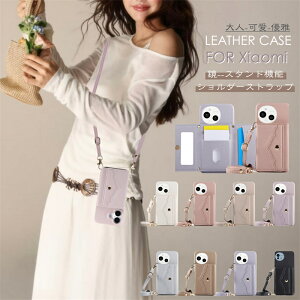 �u���v���[�X �~���[ �X�}�z�V�����_�[�P�[�X Xiaomi 14T 13T Pro Redmi 12 5G �X�}�z�P�[�X �g�� �V�����_�[ �~���[�t�� �� Redmi Note 13 Pro 5G �P�[�X Xiaomi 14 Ultra �P�[�X �V���I�~ 13T 14T �v�� �V�����_�[