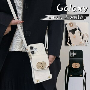 �t�����g�̋��� �� �^���� ���^���{�^�� �M�����N�V�[A55 5G �w�ʎ蒠�^�P�[�X Galaxy S24 S23 FE S22 Ultra S26 �P�[�X �V�����_�[ Galaxy S24Ultra S23 A55 A54 A53 5G �P�[�X Galaxy S24 FE�P�[�X �X�}�z�V�����_�[ 