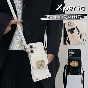 tg̋  ^ ^{^ Xperia 10VI Xperia 10 VI 5 VI GNXyA10vP[X V_[ Xperia 10VI wʎ蒠^P[X GNXyA Xperia 10 5 1 VI V IV Ace III P[X Xperia 1 VI Xpeira 1 VII X