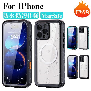 yhdlzhP[X iPhone 15 15Pro 15 Plus iPhone14 Pro Max hP[X iPhone16e Jo[ iPhone16 pro max P[X ϏՌ  iPhone 16یJo[ Ռz MagSafeΉ CX }OZ[t[d iPhone 16Pr