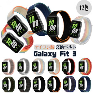 Galaxy Fit3 ҂ݍ oh Galaxy fit 3oh xg bV iCvoh Galaxy MNV[ tBbg3 rv iC Lk Galaxy fit 3 _ y Samsung Galaxy Fit 3  ȒP