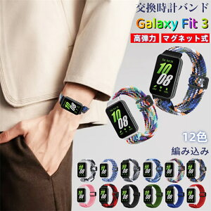 Galaxy Fit3 ҂ݍ oh Galaxy fit 3oh xg bV iCvoh Galaxy MNV[ tBbg3 rv iC Lk Galaxy fit 3 _ y Cz oh b