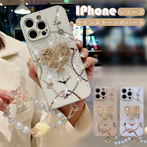 n[g iPhone17P[X iPhone17Pro  iPhone 17ProMax iPhone14 Plus iPhone16 iPhone15 P[X X}zP[X iPhone 13 13ProP[X iPhone 15Plus 13ProMax IPhone 14 l iPhone 16Pro IPhone 14ProMax iPhone 15Pro ϏՌ IPhone 14