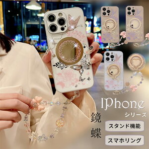 ~[ n[g iPhone17P[X iPhone13Pro  iPhone 15ProMax X}zP[X iPhone 13 13ProiPhone 16Plus iPhone15 iPhone15Pro 15Plus 15ProMax P[X iPhone 15Plus 13ProMax IPhone 14 l iPhone 16Pro IPhone 17ProMax iPhone 17Pro 