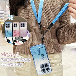 redmi 14c V_[ Redmi 12 P[X bLH Redmi Note13 Pro Note13Pro+ 5G ԕ Xiaomi 14T Pro Xiaomi 14T 13T 12T ProP[X CXg[ TPU  X}zV_[ Xgbv P[X fB[X Xiao