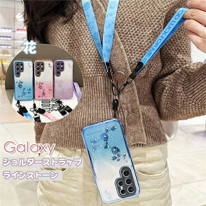 �L���L���IGalaxy S23 FE Ultra �P�[�X GalaxyA53 GalaxyA55 �V�����_�[�P�[�X ���킢�� Galaxy S22 5G �P�[�X �V�����_�[ �M�����N�V�[ Galaxy A52 A54 A53 A32 S24 S25 S23 Ultra FE �X�}�z�P�[�X ���� ��|�� �V����