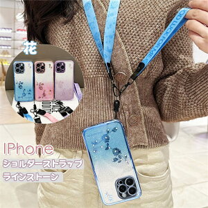 LLIiphone16e iphone 16P[X iphone 17 bLH ԕ iphone14 iphone16 CXg[ iphone 12 mini TPU ^ 16e se3 se 2  iphone 15 plus Jo[ \tg fB[X LL iPhone12 iPhone13