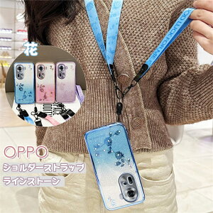 LLIOPPO Find X8 P[X OPPO A3 5G Oppo Reno11A V_[P[X 킢 OPPO A79 5G P[X V_[ MNV[ OPPO Reno10 Pro 5G OPPO Reno9 A Oppo Reno7 A OPPO A77 X}zP[X  | V