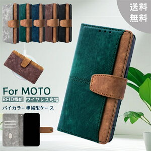 Motorola g05P[X motorola edge 40 neoP[X motorola edge 40 Jo[ 蒠^ moto g52j 5G II 蒠^P[X moto g13 g32 g50 e32s P[X 蒠 motorola edge 20 fusion 蒠^P[X g[ Edge 40 MOTOROLA moto g moto 
