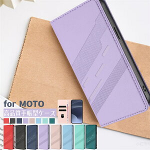 �W�s�^�b �X�}�z�P�[�X �蒠�^ �X�g���b�v�t�� Motorola G05 �P�[�X �蒠�^ MotoG53Y MotoG53J MotoG24 MotoG13 �蒠�P�[�X �蒠�J�o�[ ���gg13 ���gG32 ���gG05 ���gG53Y ���gG53Y MotoG13 ���g���[�� �G�b�W50S �v