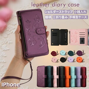 O܂ X}zP[X iPhone16eP[X 蒠^ K iPhone 17 Air iPhone13 iPhone12 11 iPhone15 iPhone14 pro max P[X SE 3 2 iPhone 17Pro Jo[ 蒠^ ϏՌ J[h[ lC ؍  