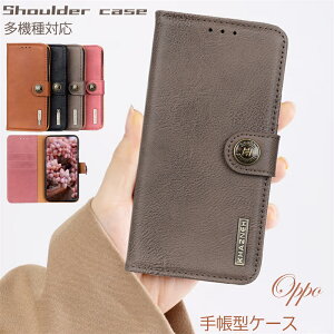 @ΉuA~E^vOPPO Find X8 P[X OPPO A3 5G Jo[ OPPO Reno5 AP[X OPPO A73 Jo[OPPO Reno10 Pro 5G P[X OPPO Reno3 AP[X OPPO A54 5G P[X 킢 OPPO A79 5G P[X Oppo Reno11AP[X 