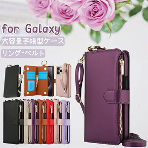 �����O �n���h�x���g 11���J�[�h����I�M�����N�V�[a54 �P�[�X �V�����_�[ Galaxy A54 A53 A52 A55 �P�[�X ���K����t�� Galaxya54�P�[�X S25Ultra �M�����N�V�[ S22 S23 Ultra 5G S23 S22 S24 S25 �蒠�^�P�[�X ��