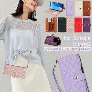 O܂ LeBO V_[ Google Pixel9Pro xl P[X V_[ Xgbv Google Pixel9Pro P[X Google Pixel9 Google Pixel 8a Google Pixel8Pro Google Pixel8 Google Pixel6a P[X O[O sNZ X