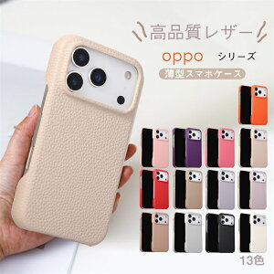 OPPO Reno13A Jo[ OPPO FindX8 P[X Oppo Reno11A P[X OPPO Reno9AX}zP[X Oppo Reno7A gуJo[ Ib| reno 13a 9a 7a P[X OppoReno11A Jo[ ϏՌ U[ opporeno13a X}zP[X q OPPO Ib| 