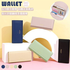 �����[�Ȓ����z�I ���z ���f�B�[�X �����z ���� l���t�@�X�i�[ ���z �y�� ���E���h�t�@�X�i�[ ��e�� �u�����h �g ���˂��� ��l ��i �J�[�h���� �R���p�N�g �X���� ���Y�f�C�Y �X�^�C���I