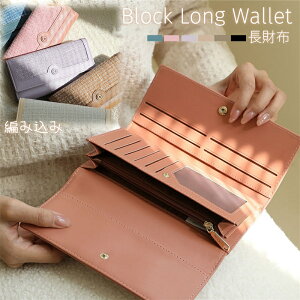 �����[�Ȓ����z�I �҂ݍ��� ��܂� ���z ���f�B�[�X �����z l���t�@�X�i�[ ���z �y�� ���E���h�t�@�X�i�[ ��e�� �u�����h �~�j�}�� ��l ��i �J�[�h���� �R���p�N�g ���Y�f�C�Y �X�^�C��