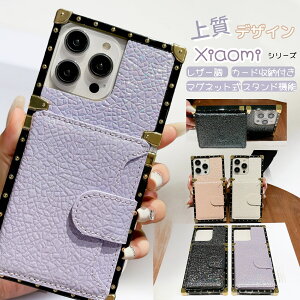 �L���L�� ���� Xiaomi Redmi 14C �P�[�X ���U�[�� Redmi Note 14 Pro Note11 Note11 Pro �P�[�X �J�[�h���[ Redmi Note 13 Pro+ �P�[�X �}�O�l�b�g���X�^���h Redmi Note 13 Pro �P�[�X �J�[�h�|�P�b�g �؍� �X�^���h�@