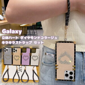 �L���L���X�g���b�v Galaxy S26 S25 S24 S23 S22 S21 S20 S10 S9�P�[�X ���U�[�� �M�����N�V�[ Galaxy S26 Ultra �P�[�X �L���L���X�g���b�v �M�����N�V�[Note20Ultra �P�[�X ������� ���킢�� ���� Galaxy S24 FE 