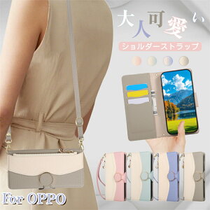 l Kt OPPO A5x CPH2725 P[X 蒠^ V_[t OPPO Reno14 5G Reno13 A X}zP[X OPPO A3 A79 Reno11 A Reno10 Pro Reno9 AP[X Reno7AP[X A54 5G A77 4G P[X J[h t@Xi[ 