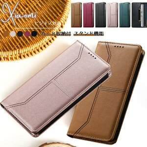 Xiaomi Redmi 14C 15C 12C �蒠�^ Redmi 12 �P�[�X �ϏՌ� �u�b�N�^ Redmi Note14Pro Xiaomi 15T 15Tpro 14TPro 14T �P�[�X �J�[�h���[ �X�^���h�@�\ Xiaomi 15 15pro 15Ultra �P�[�X �}�O�l�b�g�� Redmi Note13Pro+ �蒠�^�P�[�X 