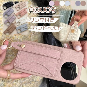 nhxg X}zP[X V[v AQUOS wish5 wish3 P[X AQUOS sense8 R10 J[h[ w  Aquos R9pro P[X AquosR9P[X AQUOS sense9 7 7plus 6 Jo[X^h@\ AquosWish4P[X X}z