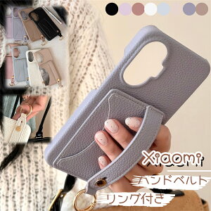 nhxg X}zP[X VI~ Xiaomi Redmi14C P[X Xiaomi15 J[h[ w  Xiaomi 15Ultra P[XXiaomi 14TPro Jo[X^h@\ Xiaomi 14Ultra P[X X}zO Xiaomi Redmi 14CJo