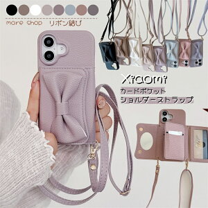  gуV_[ { X}zP[X VI~ Xiaomi Redmi14C P[X Xiaomi15 J[h[ w  Xiaomi 15Ultra P[XXiaomi 14TPro Jo[X^h@\ Xiaomi 14Ultra P[X O܂ Xiao