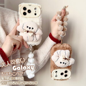 ���������x�A Galaxy S23 S24 S25 �P�[�X �M�����N�V�[S23Ultra A56 A54 A36�P�[�X ��l����Galaxy S23plus S25plus S24plus �P�[�X �����h�~ �~���� �p�[���t���n���h�X�g���b�v ?�M�����N�V�[A36 S23Ultra �P�[�X