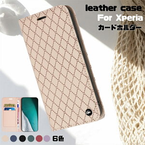 Hi i H ~  Xperia 10 VII }[N7 P[X Xpeira 1 VII }[N7 P[X 蒠^ Xperia 10 VI Xperia 1 VI P[X 蒠^ Xperia 5 V GNXyA SONY 10 VII P[X Xperia10 V P[X Xperia1 V P[X 