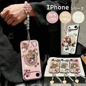  ~[ n[g iPhone17P[X iPhone13Pro  iPhone 15ProMax X}zP[X iPhone 13 13ProiPhone 16Plus iPhone15 iPhone15Pro 15Plus 15ProMax P[X iPhone 15Plus 13ProMax 14 l iPhone 16Pro IPhone 17ProMax iPhone 17Pro 