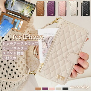 �� iPhone 16e 17Pro �P�[�X �蒠�^ �L���e�B���O iPhone16 iPhone15 iPhone17air �P�[�X ������� ���K����t�� iPhone16e 2025 ���K���� �X�}�z�P�[�X �n���h�X�g���b�v�t�� iPhone17 �V�����_�[�X�g���b�v iphone