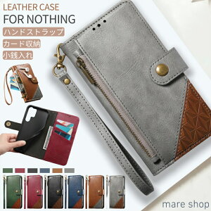 �n���h�X�g���b�v�t�� Nothing Phone3A �P�[�X ���K���� arrows We F-51B FCG01 �X�}�z�P�[�X �蒠�^ Nothing CMF Phone 2 Pro �X�}�z�P�[�X �i�b�V���O �t�H��3 �t�H��3a �v�� �t�H��2a plus �X�}�z�P�[�X�蒠�^ 