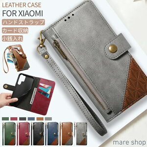 �n���h�X�g���b�v�t�� Xiaomi 15T �P�[�X ���K���� Xiaomi 15TPRO 14T 13T POCO M7 F7 X7 Pro �P�[�X �蒠�^ ���K����t�� Xiaomi15TPro Xiaomi13TPro �P�[�X �X�}�z�P�[�X�蒠�^ Redmi Note13Pro �P�[�X Xiaomi Redmi 15 12 ��